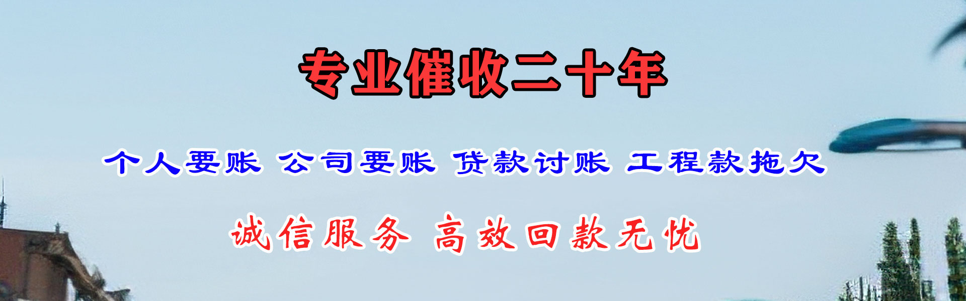 索县要数公司